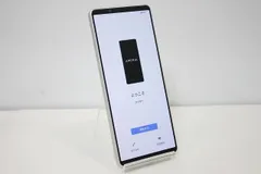 SONY Xperia 5 Ⅳ 本体 SoftBank ジャンク 訳あり Xperia 5 訳あり・ジャンク 6,000円 | ネット最安値の価格比較