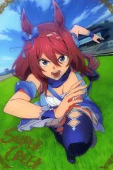 【中古】アニメ系トレカ 24[メタリックプラカード]：スーパークリーク