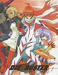 Amazon.co.jp: トップをねらえ! & トップをねらえ2!合体劇場版
