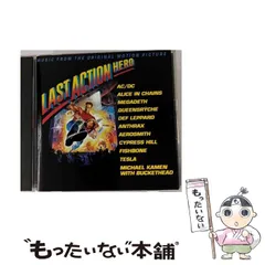 2025年最新】ラスト・アクション・ヒーロー の人気アイテム