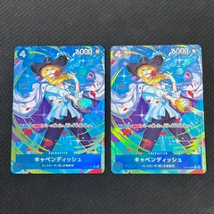 キャベンディッシュ パラレル 4枚セット キャベンディッシュ パラレル 4枚セット 2025年最新】キャベン