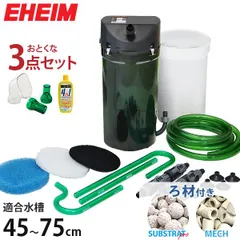 エーハイム2213×2個　タップなど色々セット　中古 楽天市場】60cm 水槽セット EJ−60＋外部フィルター