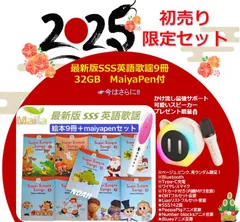 新春初売　ORT3-13 64GBマイヤペン付 新春初売ORT3-13 64GBマイヤペン付