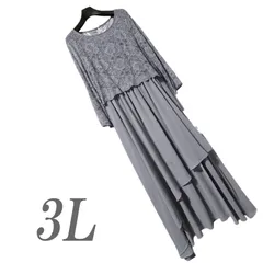 ●新品/ワンピース/3L/レース/グレー/結婚式/二次会/レディース/大きいサイズ