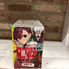 初版・未開封】ダンダダン 1巻 帯付き チラシ付き 完品 シュリンク付き