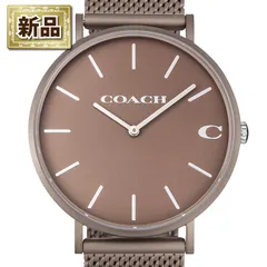 コーチ Coach 腕時計 チャールズ 14602471 マット ブラウン文字盤 メッシュ ミラネーゼブレス SS クオーツアナログのサムネイル