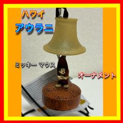 レアもの！ 匿名配送 アウラニ限定 オルくん＋オマケ - メルカリ