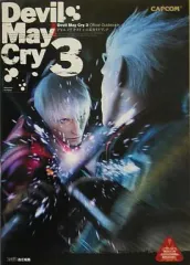 【中古】攻略本PS2 ≪アクションゲーム≫ PS2 デビル メイ クライ3 公式ガイドブック