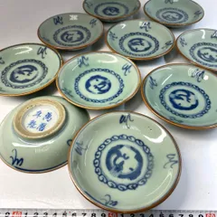 萬暦年製 染付 雁紋 皿揃い 5枚 2025年最新】万暦年製の人気アイテム - メルカリ