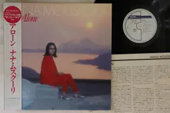 【中古】 Nana Mouskouri ナナムスクーリ / Roses Blanches De Corfou 中古】 Nana Mouskouri ナナムスクーリ / Roses Blanches De Corfou