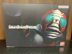 2025年最新】仮面ライダーV3 CSM変身ベルト ダブルタイフーンの