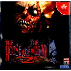 ドリームキャストソフト HOUSE OF THE DEAD 2(ザ・ハウス・オブ・ザ・デッド2) 通常版 セガのサムネイル