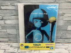 一番くじ　サンドランド　SANDLAND 下位賞　まとめ売り　大量　アクスタ 鳥山明原作による今夏の話題作、映画『SAND LAND』が一番くじに