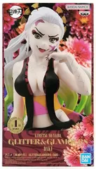 2025年最新】鬼滅の刃 GLITTER&GLAMOURS DAKIの人気アイテム