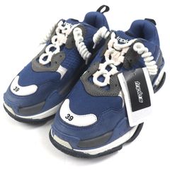 極美品□22SS 定価￥165,000 sacai/サカイ 22-02678M コットン