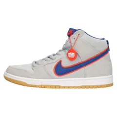 2025年最新】DUNK high プレミアムの人気アイテム - メルカリ