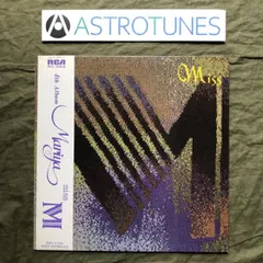 2025年最新】島村_信之の人気アイテム - メルカリ