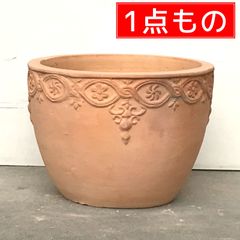 現品限り 1点もの 訳あり特価 【側面に斑点あり 新品】直径32cm 植木鉢 おしゃれ 模様入り 丸型 HM白粉 プランター 素焼き鉢 テラコッタ 鉢 フラワーポット オシャレ かわいい ガーデニング