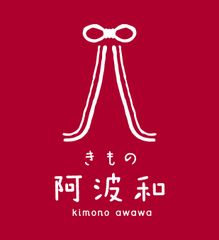 新品 お仕立て上がり 名古屋帯 絵画シリーズ モネ 睡蓮 obx33