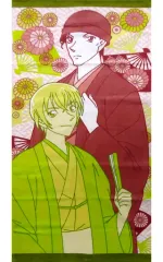 【中古】タオル・手ぬぐい(キャラクター) 赤井秀一＆安室透 バスタオル 「セガラッキーくじ 名探偵コナン -和collection-」 和 四等