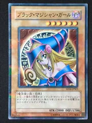 2025年最新】sd16-jpse3の人気アイテム - メルカリ