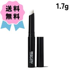 MAC】プレップ プライム リップ 1.7g - メルカリ