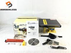 ☆中古品☆SANKYO 三共コーポレーション 100V 小型テーブルソウ HKTS185 外箱付 92236 - メルカリ