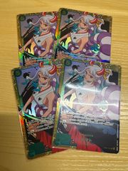 ワンピース　緑　ヤマト  SEC   4枚　シークレット