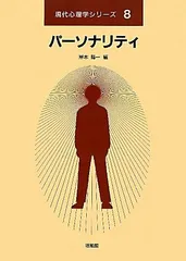 2024年最新】岸本_学の人気アイテム - メルカリ