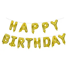 【★人気商品★】HAPPY BIRTHDAY 文字 バルーン ゴールド 英語 ハッピー バースデー ローマ字 風船 誕生日 バルーン 飾り付け