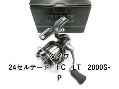 ジャカル BRS-s68ul+lg JACKALL JACKALL(ジャッカル) BRS(ビーアールエス) BRS-S68UL+LG