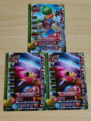 aca109 ドラゴンクエスト モンスターバトルロード レジェンド ナイトリッチ MS-M-028Ⅱ モリーセレクション スライムタワー