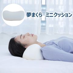 Item thumbnail for item fca323b5-60b1-4849-b61f-c2906c2aeb8d