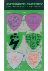 2026年最新】ずとまよピックの人気アイテム - メルカリ