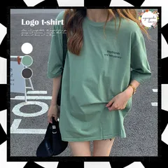 2024年最新】Tシャツ レディース ロング丈 オシャレ 夏 ラウンドネック