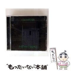 【中古】 いつものこと、旅のこと/文芸社/青山道子 中古】 いつものこと、旅のこと / 青山 道子 / 文芸社 - メルカリ