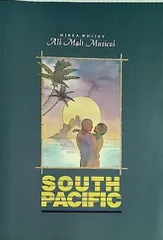 2024年最新】SOUTH_PACIFICの人気アイテム - メルカリ