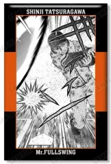 2026年最新】獅子川文の人気アイテム - メルカリ