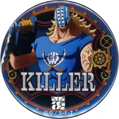 【中古】バッジ・ピンズ キラー 「ワンピース “輩”缶バッジ 第24弾 WORLD」 麦わらストア限定