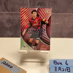 鹿島アントラーズ所属元日本代表柴崎岳直筆サイン入りユニフォーム た*ん様 柴崎岳 直筆サインカード 鹿島アントラーズ EPOCH 2025J