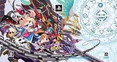 【中古】圧倒的遊戯ムゲンソウルズZ (限定版) 圧倒的豪華収納BOX - PS3 khxv5rg