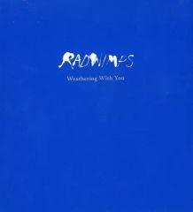 [중고] 애니메이션계 CD RADWIMPS / 날씨의 아이(complete version)[DVD 완전 생산 한정 BOX]