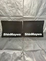 新明和/ShinMaywa/大型/ダンプ/トラック/純正/泥除けゴム/たれゴム/化粧ゴム/