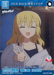 Item thumbnail for item 37a27cf5-5ce7-4b55-a45e-2dd5e526adef