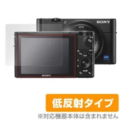 2025年最新】rx100vii dsc－rx100m7の人気アイテム - メルカリ