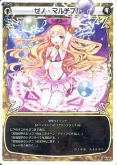 WIXOSS ゼノ・マルチプル　PSA10 だがしかし　サヤ　ウィクロス WIXOSS ゼノ・マルチプル PSA10 だがしかし サヤ ウィクロス