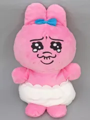 【中古】ぬいぐるみ おぱんちゅうさぎ(B/なみだ) ぬいぐるみパペット 「おぱんちゅうさぎ」
