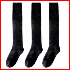 【新着商品】厚手 【高密度綿パイル】メンズあったか靴下 ハイソックス コットン 25-27cm ビジネス 仕事 [AQshop] 通勤 外履き ルームソックス 3足セット