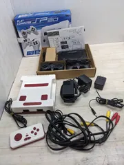 2025年最新】プレイコンピューターSP ゲーム30の人気アイテム