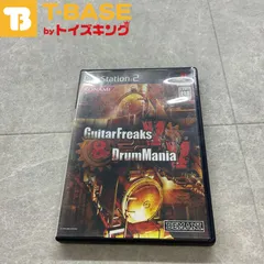 PlayStation 2/プレイステーション 2/プレステ 2/PS 2 コナミ KONAMI ギターフリークスV ＆ ドラムマニアV ソフト/■